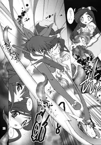 [Ruuen Rouga]shoku