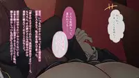 【自称S】★5J○姫〔SSR〕がガチャ代を￥交で稼いだ結果www【実はM】