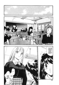 [Kamirenjaku Sanpei] Anal Justice [English]