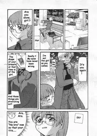 [Tomoe Tenbu] Devil's Call [ENG]