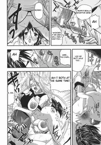 [Rakko] Yuuwaku Sandwich (Murikuri) [English] [Hentai from Hell]