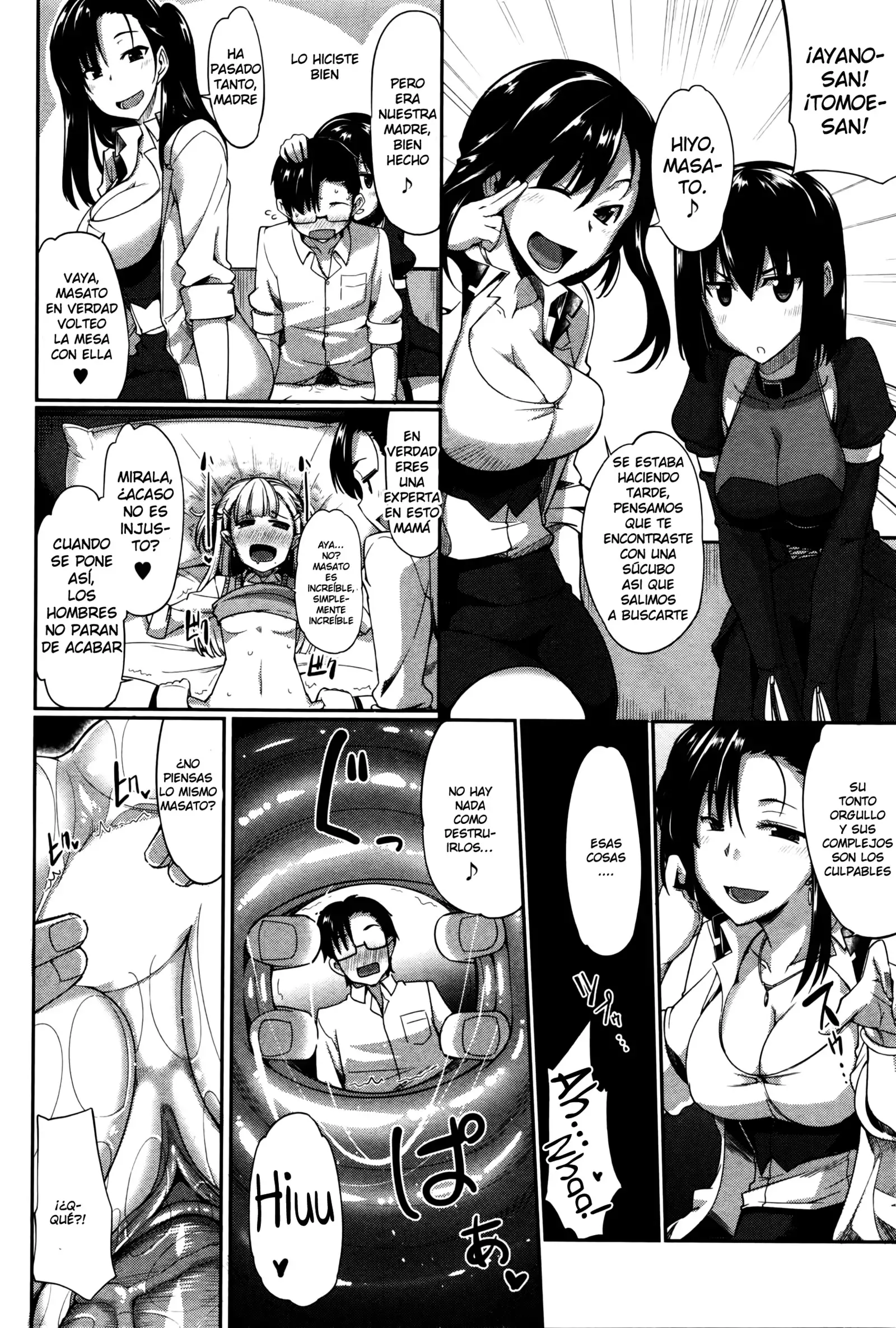 Inma no Mikata!