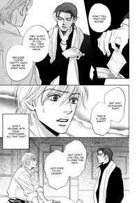 [Yamada Yugi, Aida Saki] Takaga Koi daro [English]