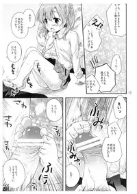 (C79) [MAPLER (Maple)] Anyo ha Osuki?