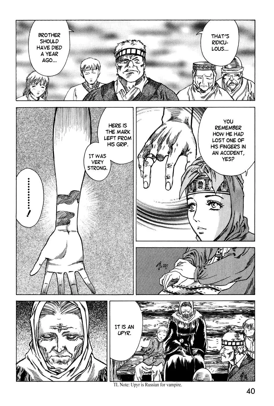 Dark Age Ch.03