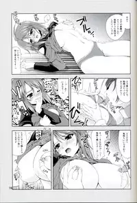 (C67) [Goromenz (Yasui Riosuke)] Suteruna! (Mobile Suit Gundam Seed Destiny)