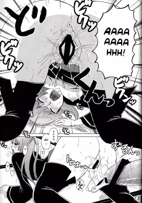Minato