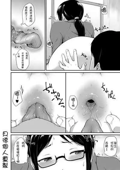 Ch.1-5