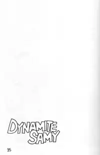 [PSYCODELICIOUS] Dynamite Samy 1 (Pretty Sammy)