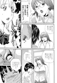 [Manzou] BIBLE [Digital]