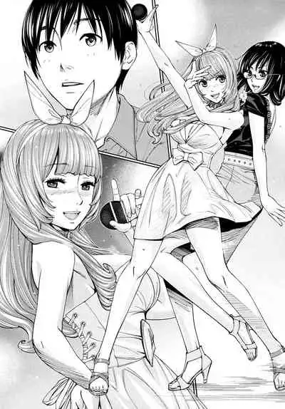 Chitose Final Chapter
