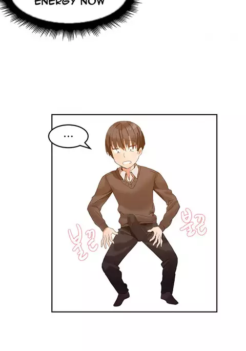 Hari Dormitory Ch.1-11