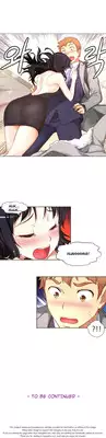 [Donggul Gom] She is Young (English) Part 1/2