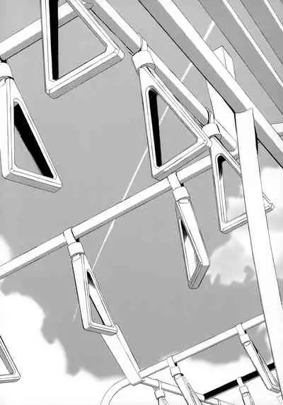 dosukebe jyosei senyou syaryou ni boku