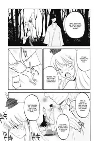 (Kouroumu 8) [Shironegiya (miya9)] NTR crisis (Touhou Project) [English] [CGrascal]