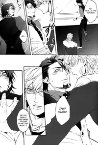 (SUPER22) [OJmomo (yoshi)] B Point de Rendevous (Tiger & Bunny) [English] [Emme]