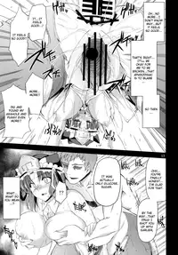 (C79) [04U (Misasagi Task)] Eiki Ryoujoku (Touhou Project) [English] [CGrascal]