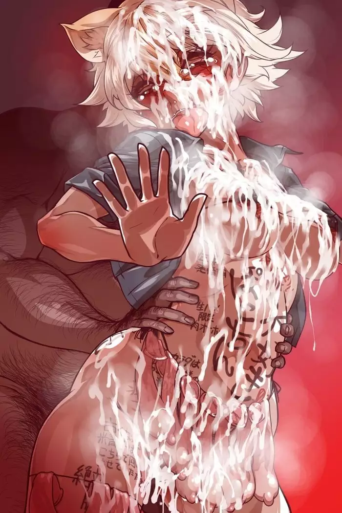Obenjo Kemono