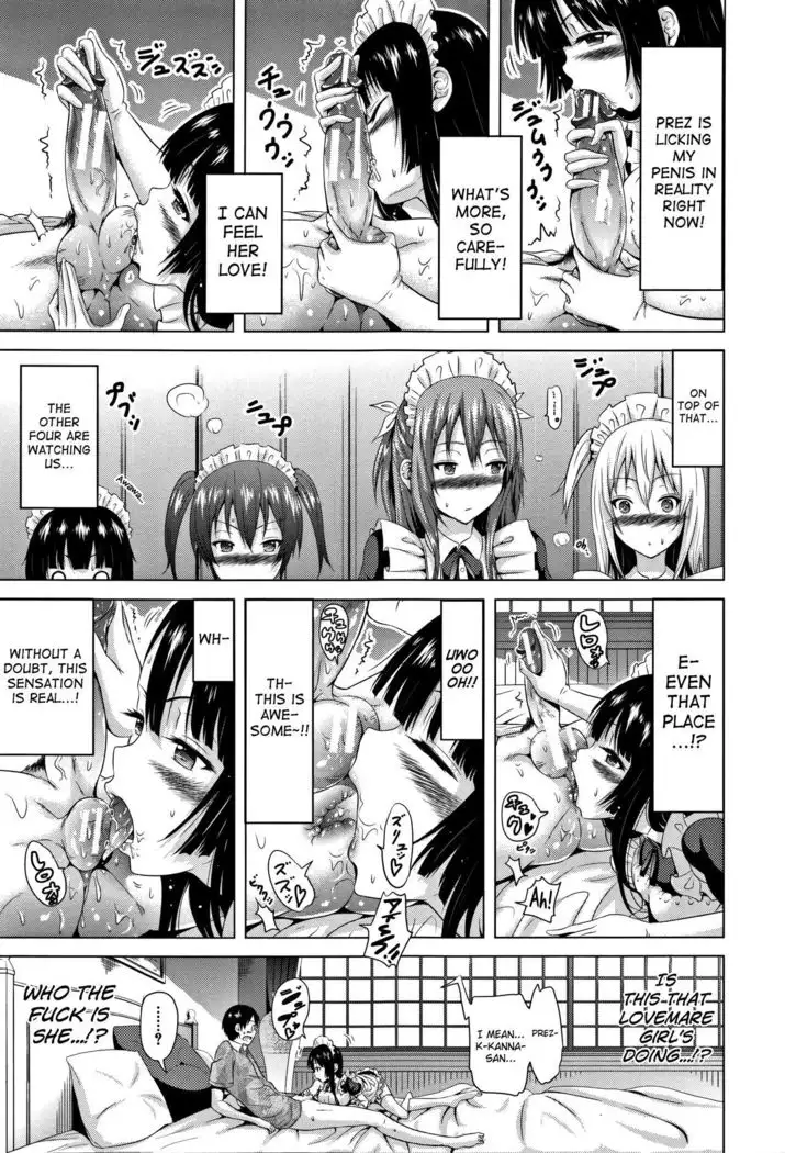 Lovemare Jou Ch.1-4
