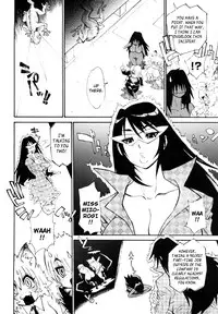 [Tanuma Yuuichirou] THE ARK FILE G Act. 1-7 [English]