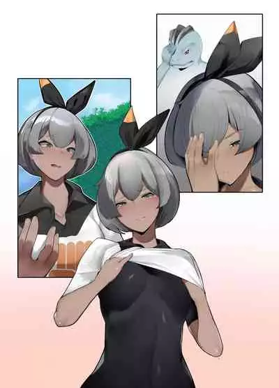[YuuYuu] To Become A Master (Pokémon) [English] [Decensored]