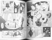 [Fuusen Club] The Best of Fuusen Club Vol 2