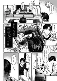 ●REC