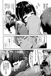 COMIC AUN 2016-06