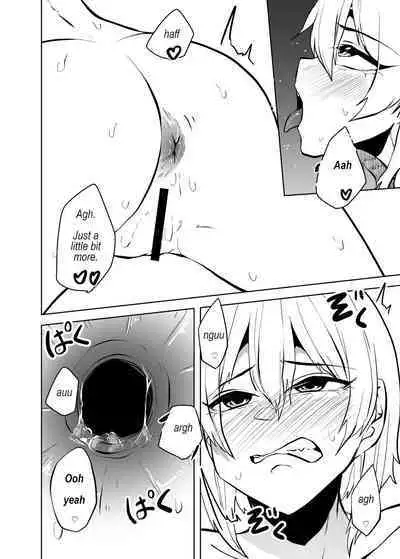 [TeruTeruGirl (Amano Teru)] The superglue