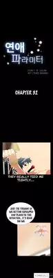 [Insane] Love Parameter Ch.1-49 (English) (YoManga) (Ongoing)