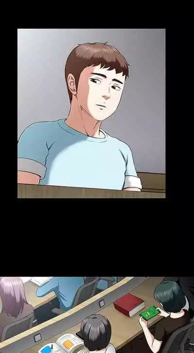 Roommate 1-108