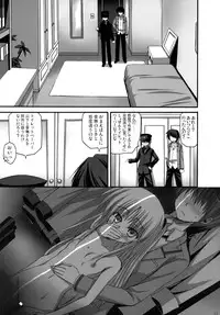 (C78) [Aigamodou (Ayakawa Riku)] Tenshi-chan to Ecchi (Angel Beats!)