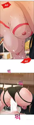[Studio Gale] Lady Garden Ch.1-15 (English) (Ongoing)