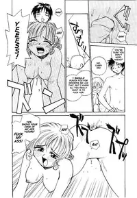 [RaTe] RaTe Jiru [English] [TCup]