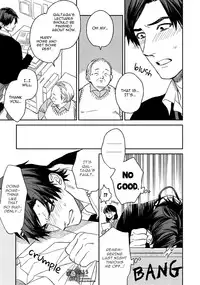 [Enzou] Mother's Spirit [English]