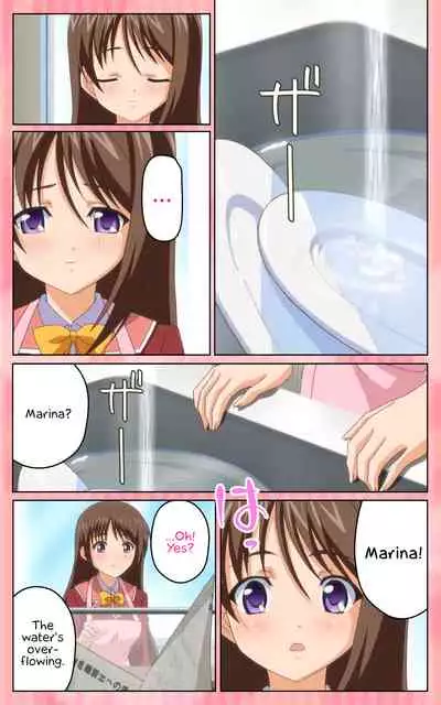 Oni Chichi 1 #1 Konamaiki na Hot Pants Complete Ban