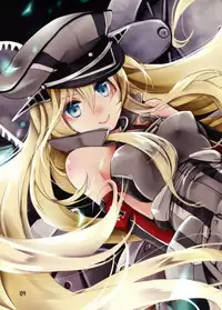 (COMIC1☆8) [Ichi-kan. (Akatsuki Hiziri)] Ore Kore (Kantai Collection -KanColle-)