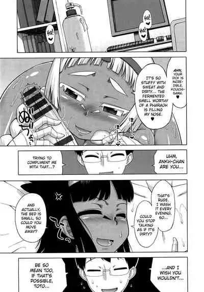 [Takatsu] Elisa-sama Goyoujin!! [English]