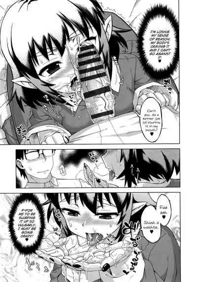 [Takatsu] Elisa-sama Goyoujin!! [English]