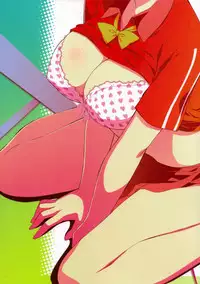 (C84) [Ura FMO (Fumio)] Heiten Sagyouchuu. (Hataraku Maou-sama!)