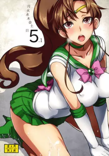(COMIC1☆5) [Majimeya (isao)] Getsu Ka Sui Moku Kin Do Nichi 5.1 (Bishoujo Senshi Sailor Moon)