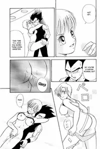 [Ryuujin-kai (HITO Ribuki)] Dangerous Beauty (DRAGON BALL Z) [English]