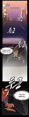 [Yihyeonmin] Drug Candy Ch.0-36 (English) (YoManga) (Ongoing)