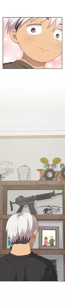 H Campus Ch.0-25