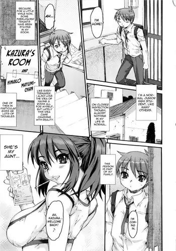 [Zero No Mono] Neesan P Ch.01 [English]