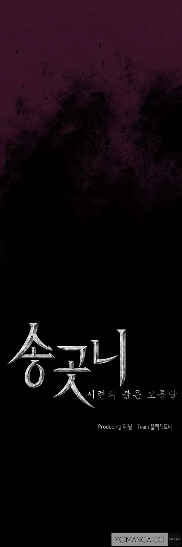 Canine Tooth Ch.1-9