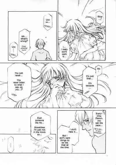 D+COLLECTION Ch 1-13