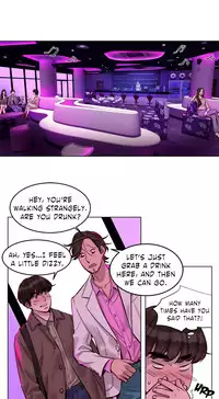 [Ramjak] Atonement Camp Ch.1-28 (English) (Ongoing)