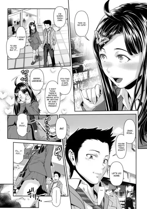 Chinpotsuki Ijimerarekko | «Dickgirl!», The Bullying Story - Ch. 1-8