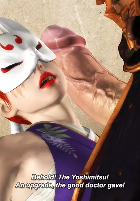 TEKKEN / KUNIMITSU - PUNISHED YOU SHALL BE
